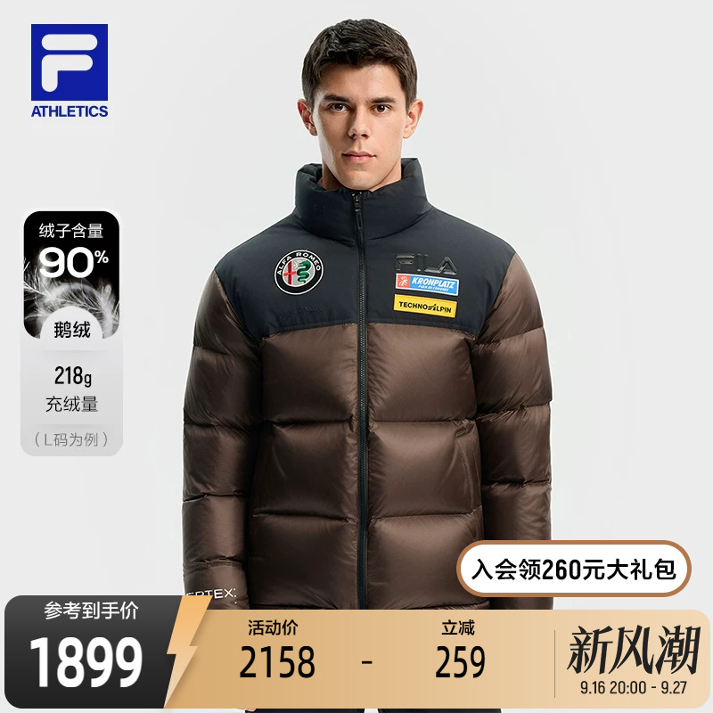 Fila Official Men's down Jacket Winter New Ski Sports Color-Block Stand Collar Warm Coat