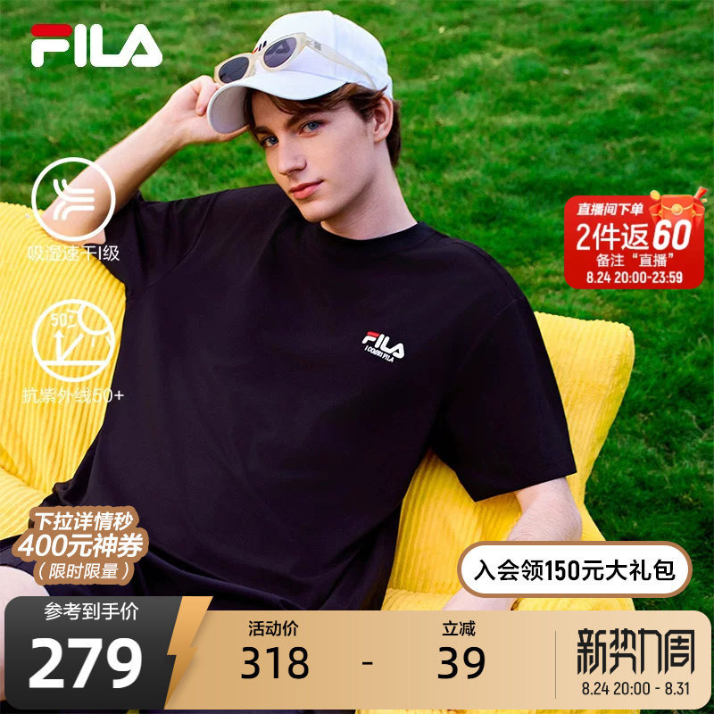 Fila Colorful Special Edition T-Shirt | Fila Sports Sun Protection Short-Sleeve 26 Summer New Model Unisex Casual Loose T-Shirt Fila Colorful Special Edition T-Shirt | Fila Sports Sun Protection Short-Sleeve 26 Summer New Model Unisex Casual Loose T-Shirt