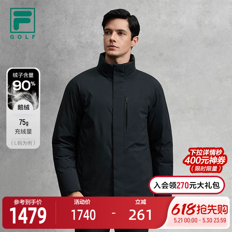 Fila Official Men's down Jacket 2025 Winter New Golf Sports Basic Stand Collar Warm Jacket