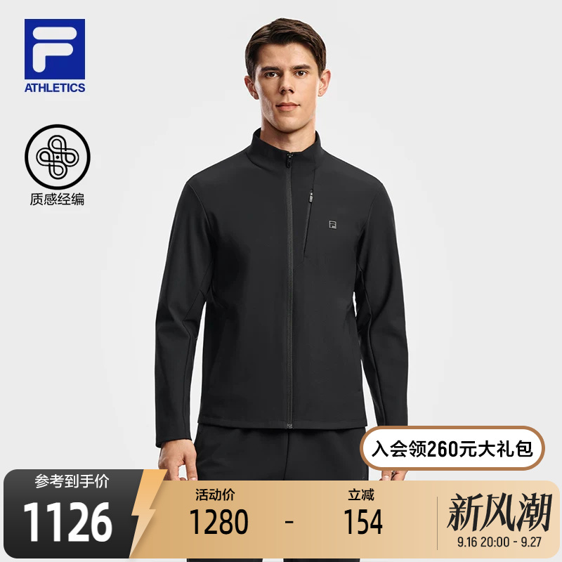 Fila Official Men's Knitted Long-Sleeved Jacket 2026 Winter New Fitness Sports Basic Stand-Up Collar Top Fila Official Men's Knitted Long-Sleeved Jacket 2026 Winter New Fitness Sports Basic Stand-Up Collar Top