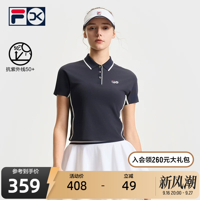 Fila Official Women's Short-Sleeved Polo Shirt Summer New Tennis Sports Sun Protection Short Top Fila Official Women's Short-Sleeved Polo Shirt Summer New Tennis Sports Sun Protection Short Top
