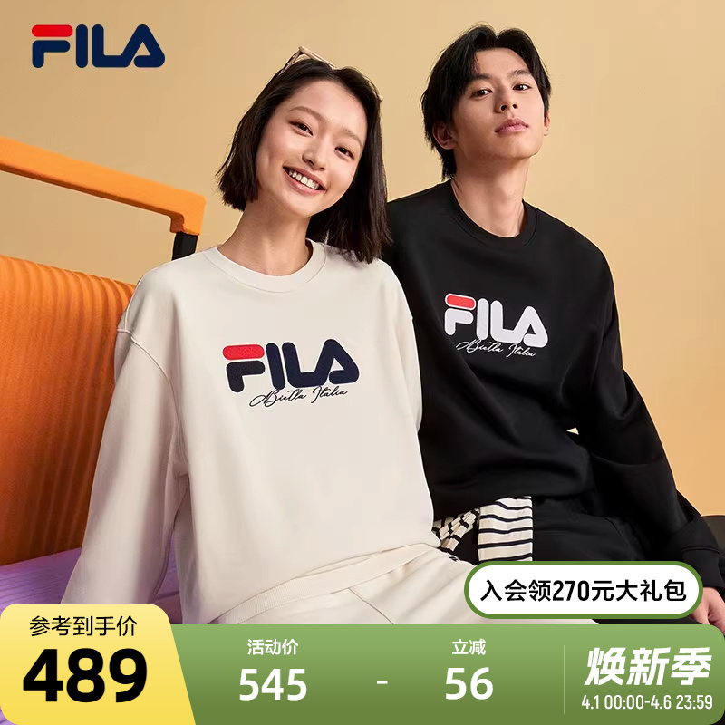 Fila Official Couple's Sweatshirt for Men and Women, New Autumn Pullover Round Neck Loose Knit Sports Top