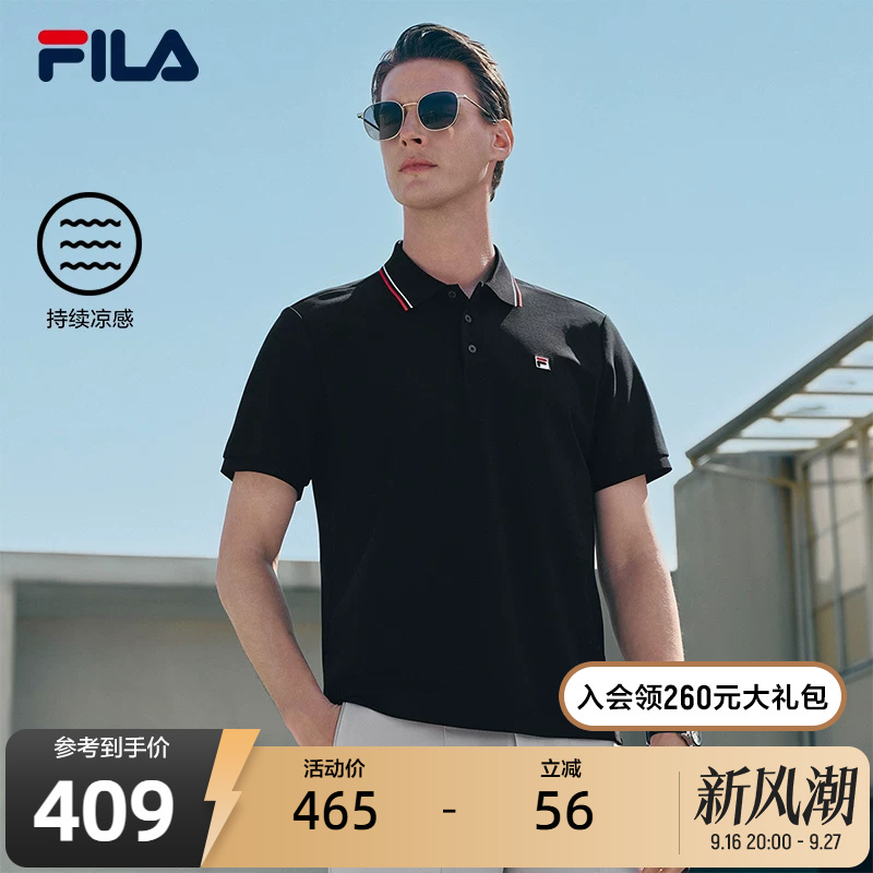Fila Elite Polo丨Fila Polo26 New Summer Men's Cool-Feeling, Non-Deformable Business Short-Sleeve Shirt