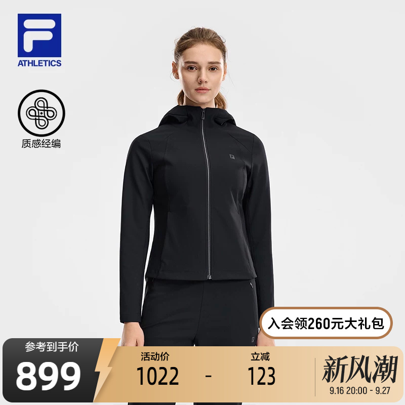 Fila Official Women's Knitted Hooded Jacket 2026 Summer New Fitness Sports Simple Slim Fit Top
