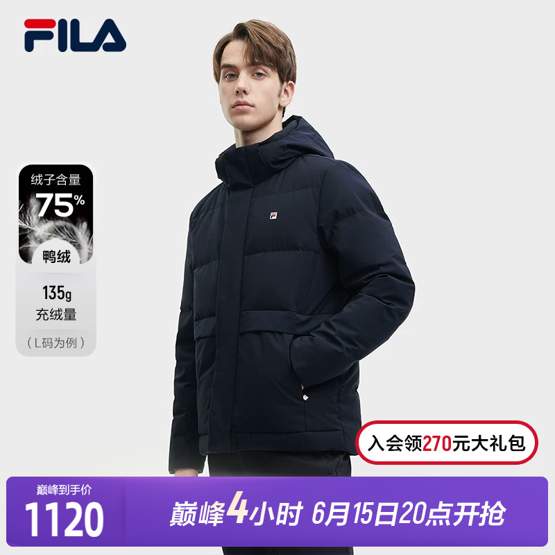 Fila Men's down Jacket 2023 Winter Fashion Casual Casual Warm Plaid Hooded down Jacket for Men Fila Men's down Jacket 2023 Winter Fashion Casual Casual Warm Plaid Hooded down Jacket for Men