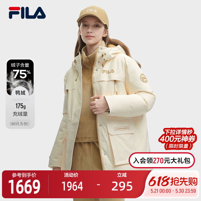 Fila Official Women's Mid-Length down Jacket 2023 Winter Fashion Casual Comfortable Hooded Coat
