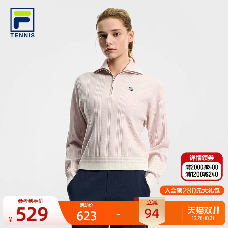 Fila Official Women's Knitwear 2026 Spring New Tennis Sports Simple Basic Half-Zip Sweater Fila Official Women's Knitwear 2026 Spring New Tennis Sports Simple Basic Half-Zip Sweater