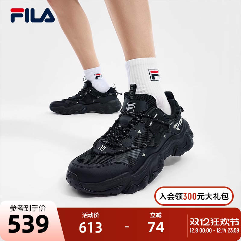 FILA Fila daddy shoes, женская обувь, спортивная обувь, новинка лета 2024, обувь с кошачьими когтями, мужская обувь 5-го поколения, повседневная обувь, дышащая Изображение 1