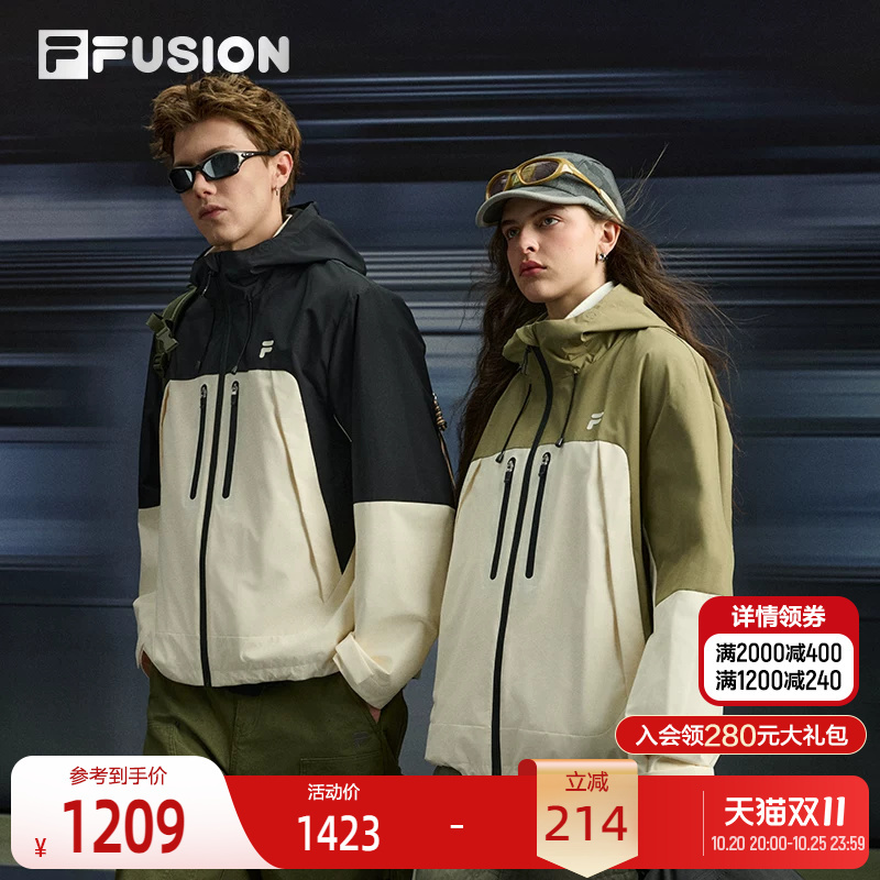 Fila Fusion Trendy Brand Couple's Top Two-Piece Set Winter New Color-Blocking Three-In-One Jacket Fila Fusion Trendy Brand Couple's Top Two-Piece Set Winter New Color-Blocking Three-In-One Jacket