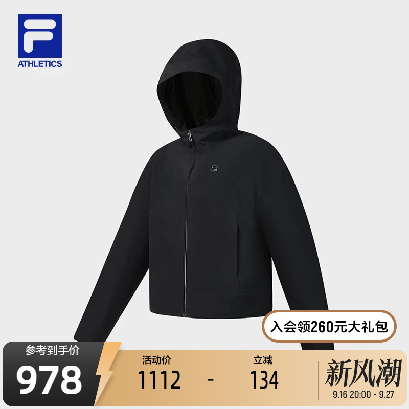 Fila Official Women's Woven Jacket 2026 Summer New Fitness Sports Simple Loose Hooded Top