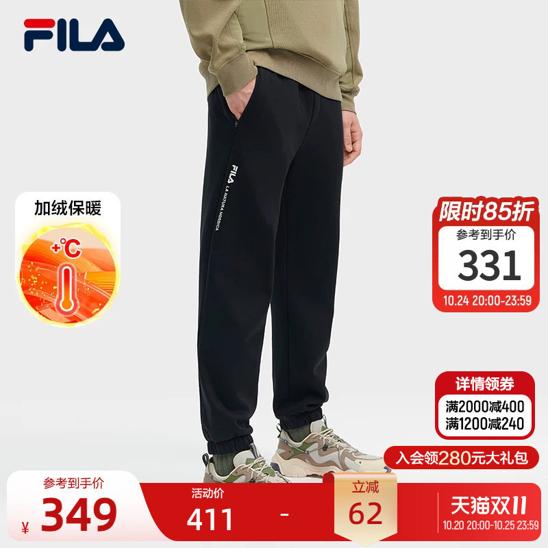 Fila Official Men's Knitted Long Pants Autumn New Fashion Fleece-Lined Cuffed Sweatpants Casual Pants Fila Official Men's Knitted Long Pants Autumn New Fashion Fleece-Lined Cuffed Sweatpants Casual Pants