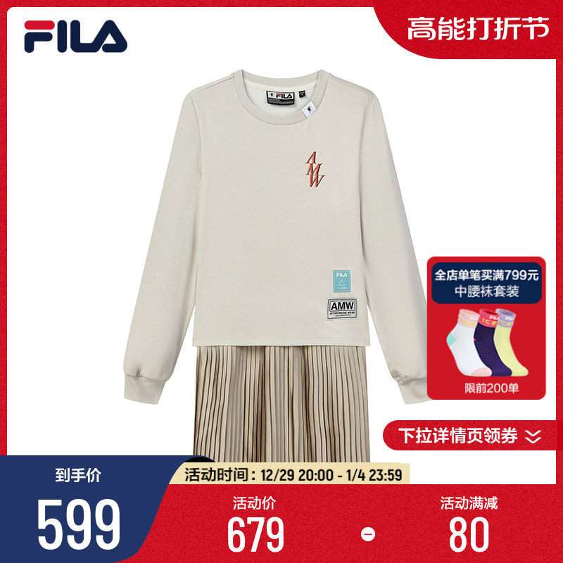 FILA x MIHARA FILE OFFICIAL FALL Lady 100 Pleats Dress-Taobao