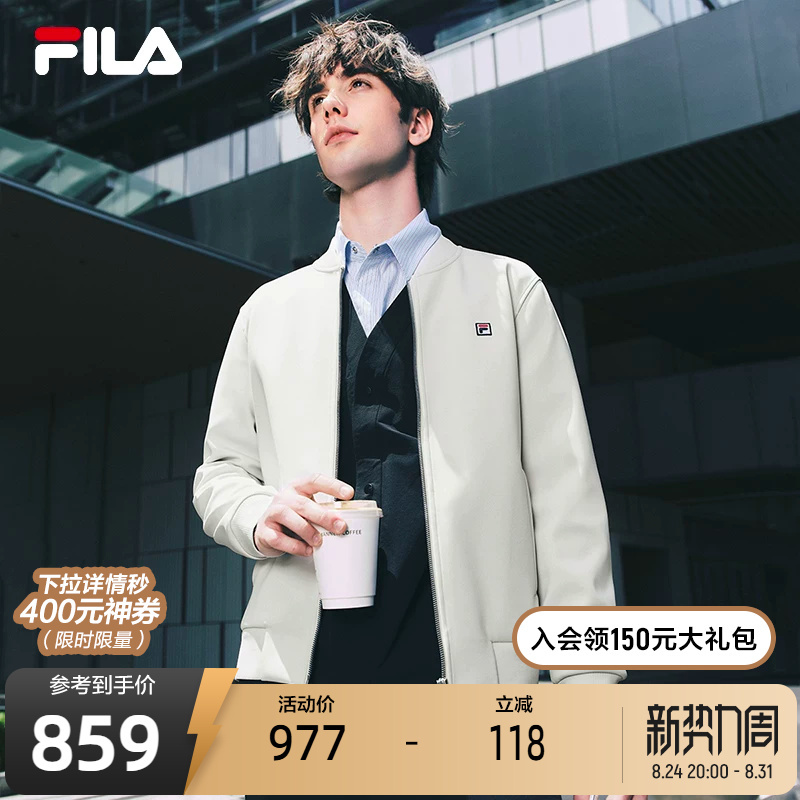 Fila High-End Simple Jacket, Autumn Men's Commuter Casual Jacket with a Clean and Stylish Design, Elite Style Fila High-End Simple Jacket, Autumn Men's Commuter Casual Jacket with a Clean and Stylish Design, Elite Style