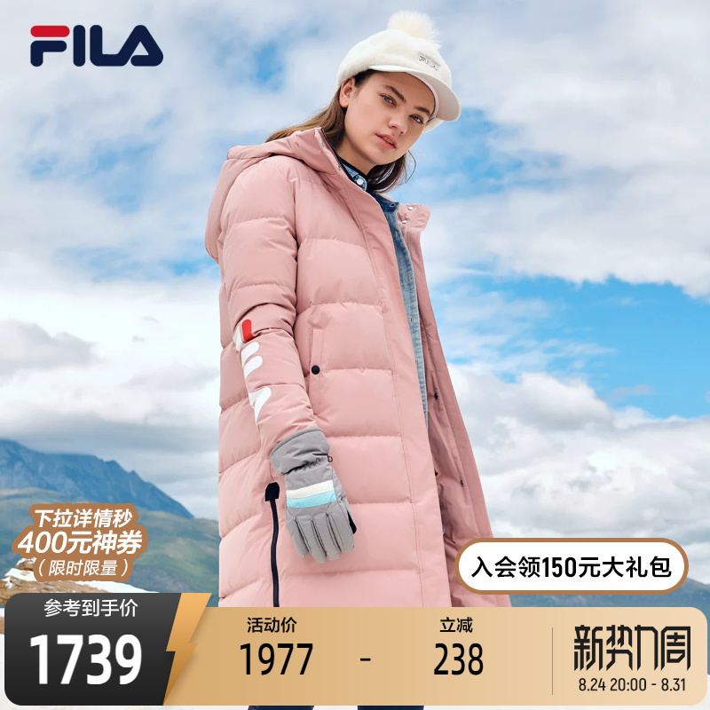 Fila Official Flagship Store down Tops Women's Mid-Length Winter New Fashion Sportswear Tops Top