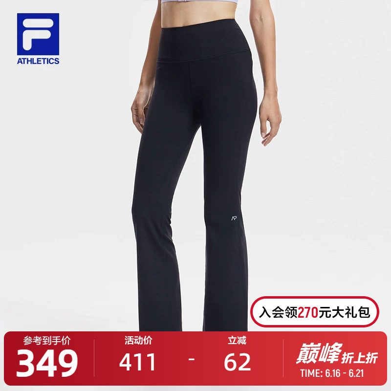 Fila Official Women's Knitted Leggings 2024 Summer New Latte Girl Pants Yoga Pants Flared Pants
