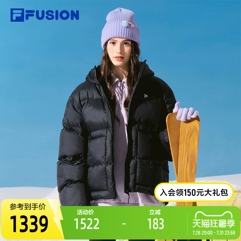 Fila Fusion Trendy Brand down Jacket for Women 2025 Winter New Casual Loose Warm Hooded Coat