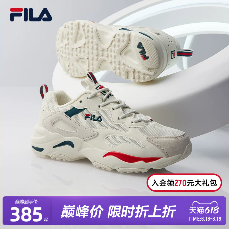 Fila Official Sports Shoes for Women, New Running Shoes for Men, Casual Sports Shoes, Lightweight Trendy Dad Shoes for Men