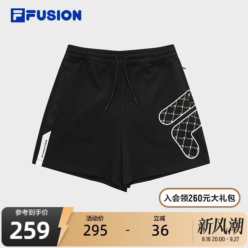 Fila Fusion Women's Trendy Knitted Shorts Summer Fashion Loose Sports Casual Pants Fila Fusion Women's Trendy Knitted Shorts Summer Fashion Loose Sports Casual Pants