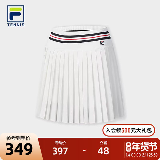 Официальная женская тканая юбка FILA Susan, осень 2025, новая теннисная спортивная юбка, плиссированная юбка