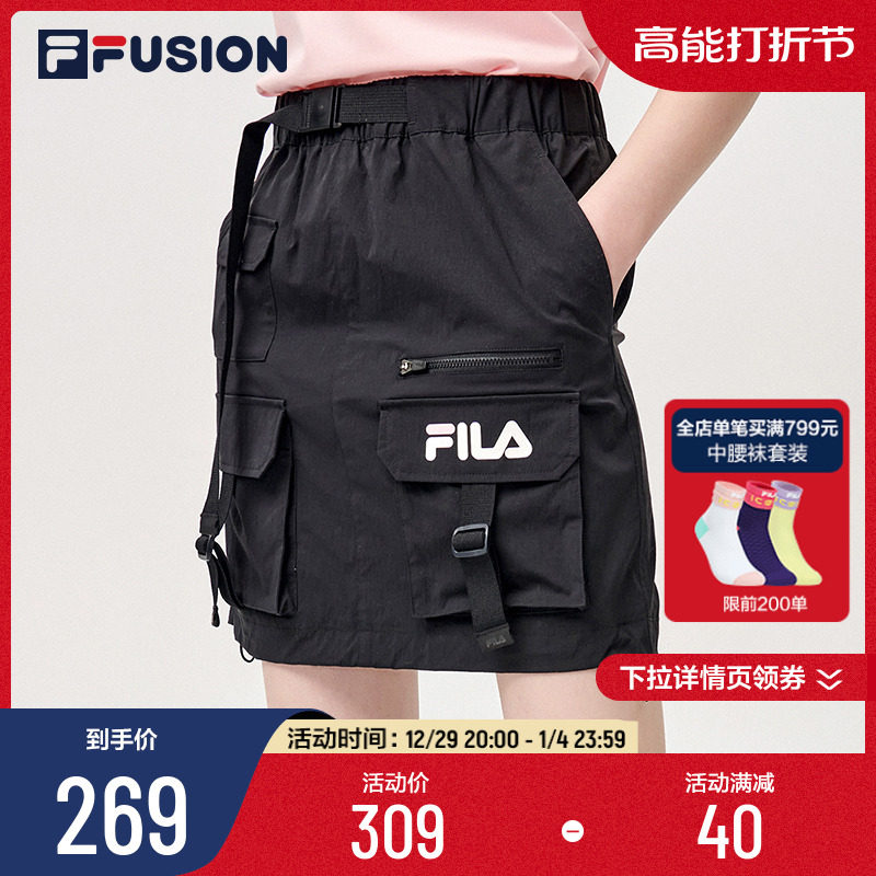 FILA FUSION Fiji Fashion Tide Card Women's Shuttle Dress Summer Tide 100 lap A character group tooling half-body dress-Taobao
