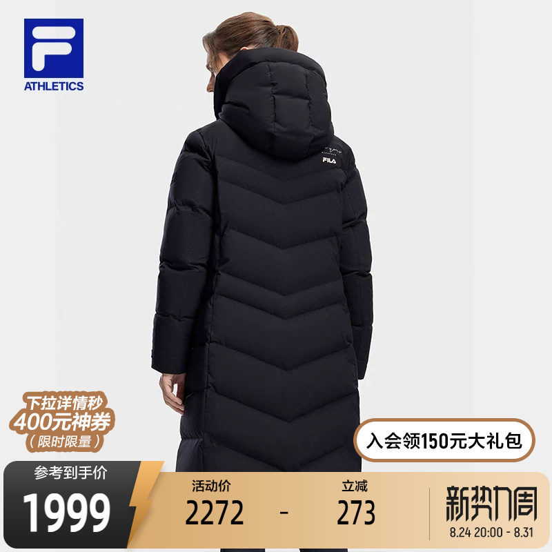 Fila Official Women's Long down Jacket Winter Basic Fitness Sports Hooded Top
