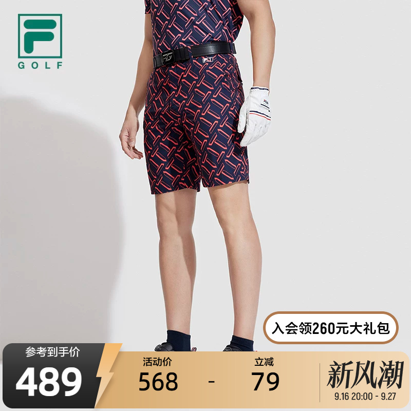 Fila Official Men's Woven Shorts Summer New Full-Print Golf Sports Basic Five-Point Shorts Fila Official Men's Woven Shorts Summer New Full-Print Golf Sports Basic Five-Point Shorts