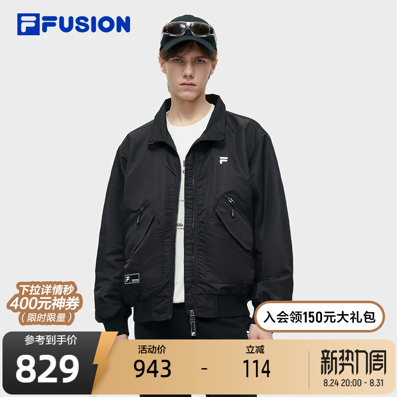 Fila Fusion Men's Trendy Brand Jacket Spring New Casual Loose Functional Style Flight Jacket Fila Fusion Men's Trendy Brand Jacket Spring New Casual Loose Functional Style Flight Jacket