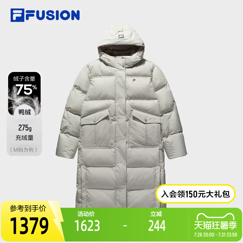 Fila Fusion Trendy Brand Long down Jacket for Women 2024 Winter New Loose Warm Hooded Coat