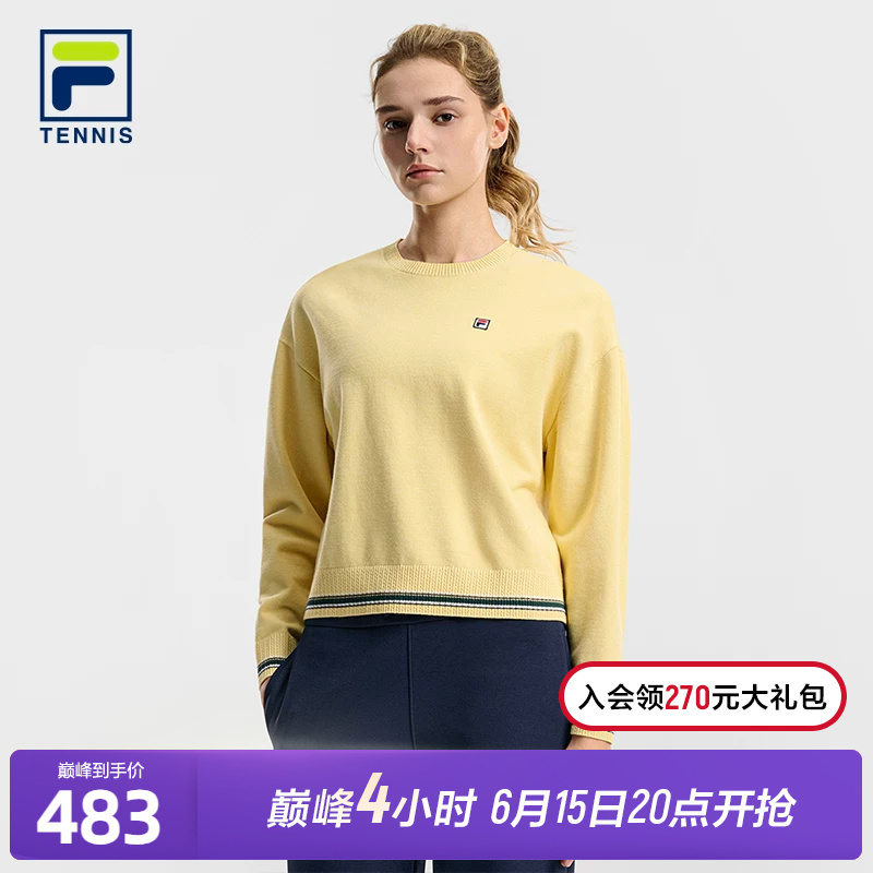 Fila Official Women's Knitwear 2026 Spring New Tennis Sports Simple and Comfortable Pullover Sweater