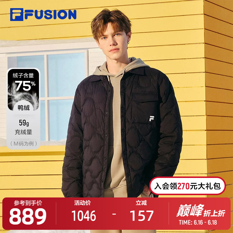 Fila Fusion Trendy Brand Couple's Lightweight down Jacket 2025 Winter New Casual Quilted Jacket
