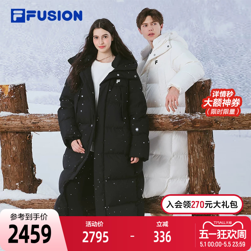 Fila Fusion Trendy Brand Couple's Goose down Long down Jacket 2025 Winter New Hooded Coat