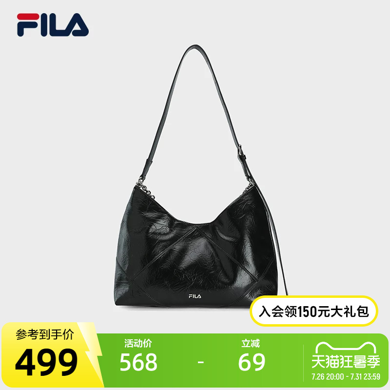 Fila Women's Shoulder Bag 2025 Autumn New Fashion Casual Crossbody Bag Versatile Underarm Bag