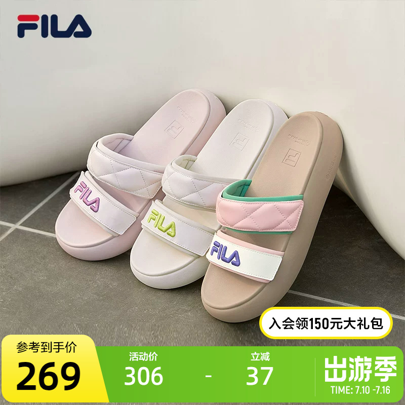 Fila Official Women's Shoes Sports Slippers Beach Shoes Sandals Velcro Casual Shoes Donut Donut Shoes Fila Official Women's Shoes Sports Slippers Beach Shoes Sandals Velcro Casual Shoes Donut Donut Shoes