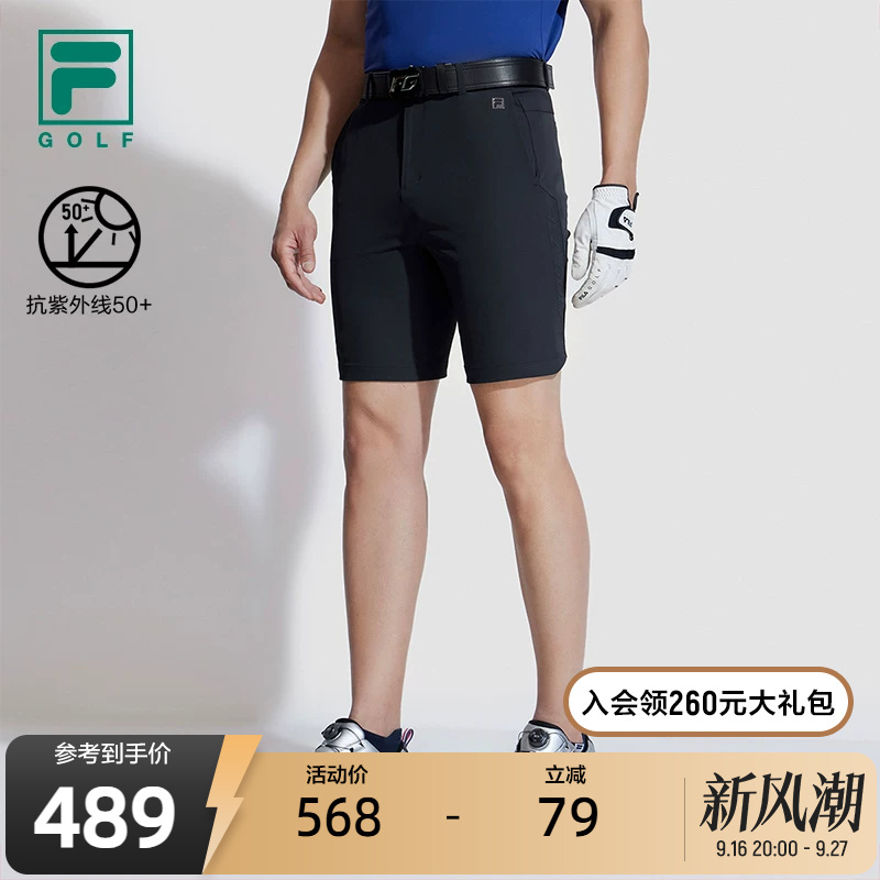 Fila Official Men's Woven Shorts Summer New Golf Sports Sun Protection Basic Five-Point Shorts Fila Official Men's Woven Shorts Summer New Golf Sports Sun Protection Basic Five-Point Shorts