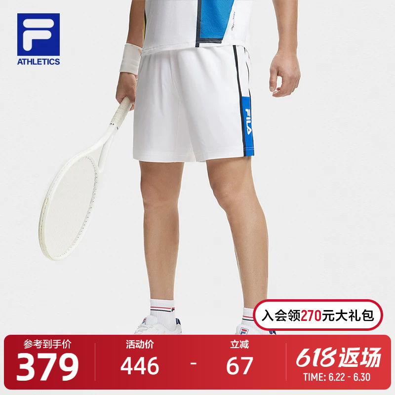Fila Official Men's Woven Shorts 2024 Summer New Tennis Sports Color Block Basic Shorts