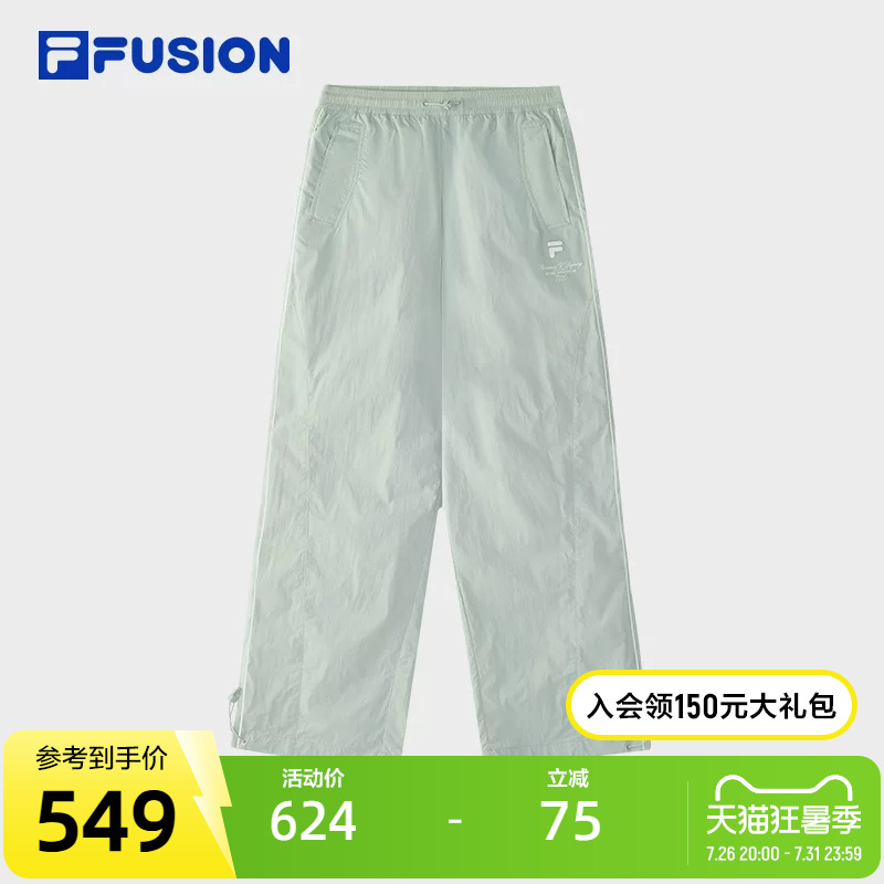 Fila Fusion Fila Trendy Brand Woven Pants Women's 2025 Summer New Fashion Casual Loose Cargo Pants