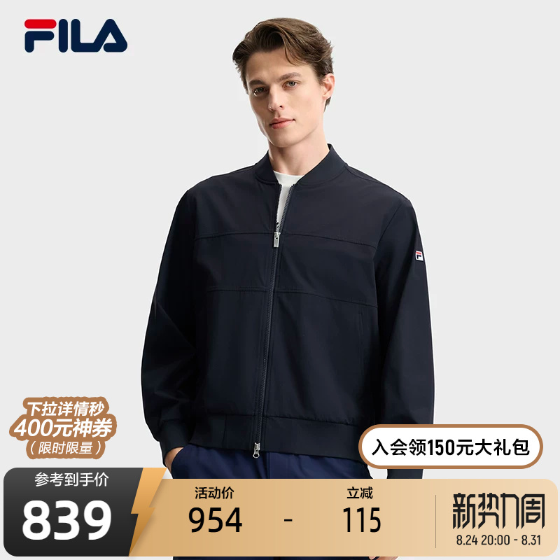 Fila Official Men's Woven Jacket 2026 Summer New Commuting Casual Jacket Simple and Comfortable Top