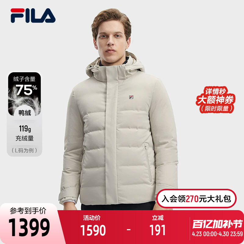 Fila Official Men's down Jacket 2023 Winter Basic Casual Plaid Casual Warm Jacket