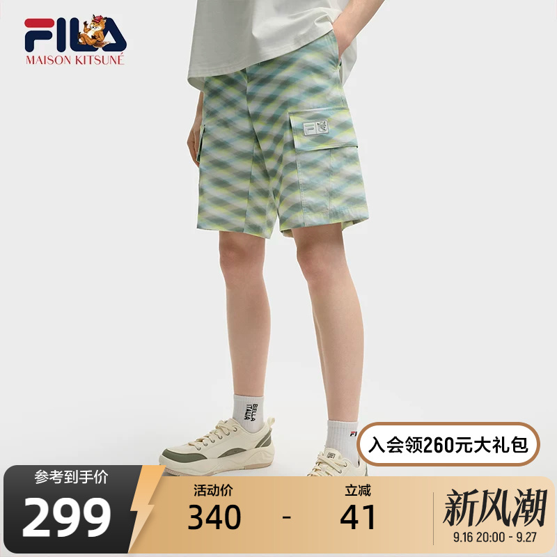 Fila×Maison Kitsuné Men's Woven Shorts Summer New Style Diamond Pattern Shorts Fila×Maison Kitsuné Men's Woven Shorts Summer New Style Diamond Pattern Shorts