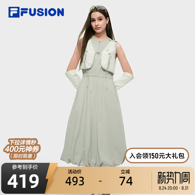Fila Fusion Trendy Women's Dress 2025 Autumn New Slim-Fit Tank Dress Fila Fusion Trendy Women's Dress 2025 Autumn New Slim-Fit Tank Dress