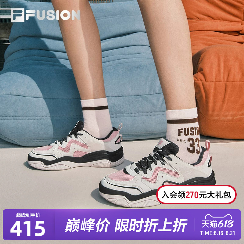 Kick 3丨Fila Fusion Fila Trendy Women's Sneakers Summer New Mesh Breathable Sports Shoes