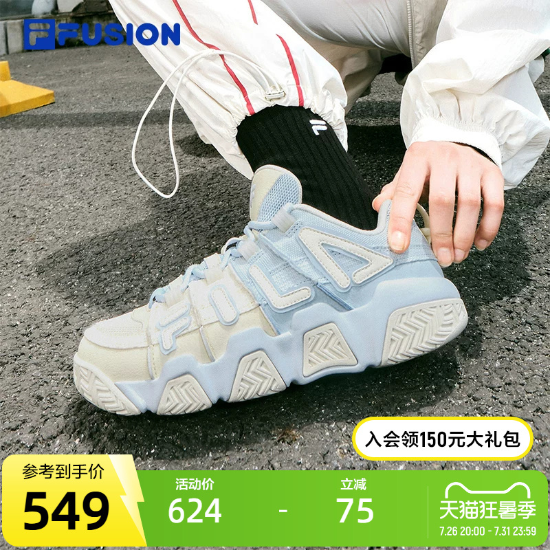 Fila Fusion Fila Trendy Women's Shoes Dad Shoes Retro Basketball Shoes 2024 Autum New Bread Shoes