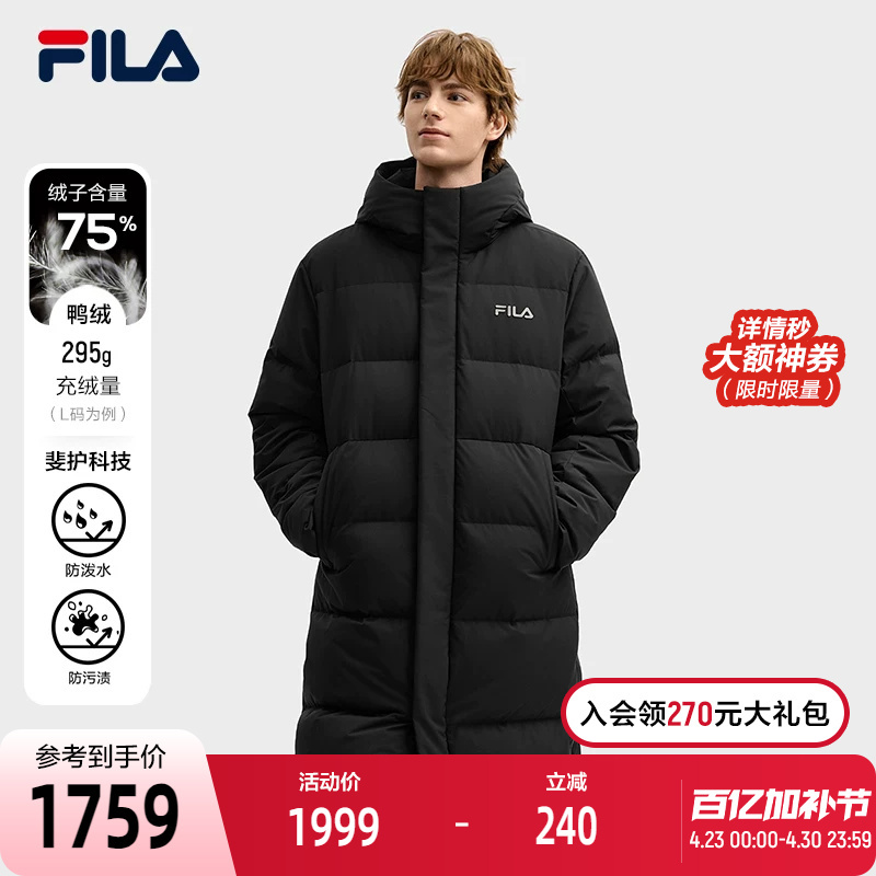 Fila Couple's Long down Jacket Women's 2025 Winter New Duck down Warm Hooded Double-Zipper Jacket Men's