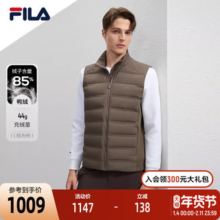 Fila мужской пуховик