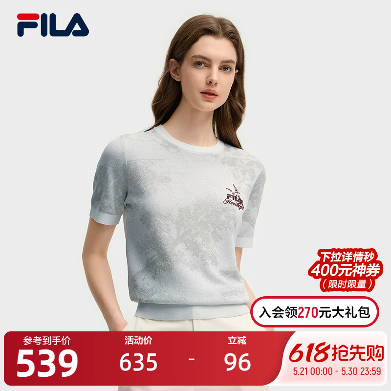 Fila Official Women's Knitted Sweater 2025 Autum New Fashion Casual Simple Basic Short-Sleeved Sweater