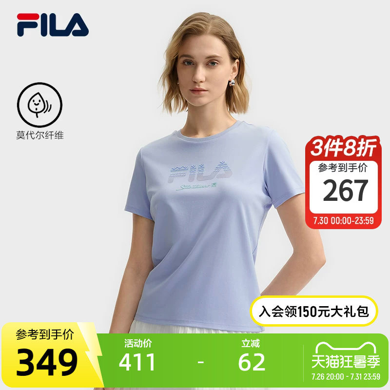 Fila Official Women's Knitted Short-Sleeve Shirt 2025 Summer New Fashion Casual Simple Comfortable Round Neck T-Shirt Fila Official Women's Knitted Short-Sleeve Shirt 2025 Summer New Fashion Casual Simple Comfortable Round Neck T-Shirt