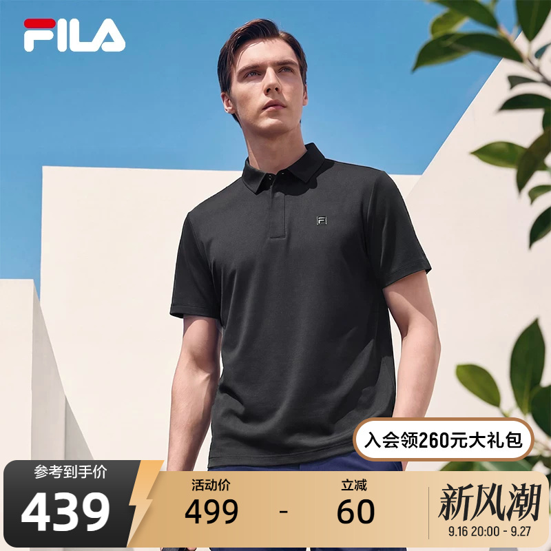 Fila Elite Polo丨Fila Soft and Colorful Short-Sleeved 26 Summer New Men's Casual Work Clothing Business Attire