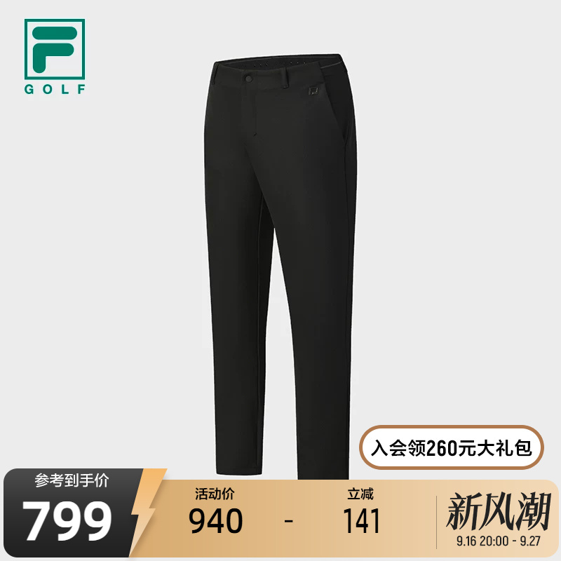 Fila Official Men's Woven Trousers New Winter Golf Sports Simple Basic Straight Pants Fila Official Men's Woven Trousers New Winter Golf Sports Simple Basic Straight Pants