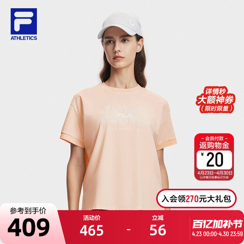 Fila Official Women's Knitted Short-Sleeve Shirt 2024 Summer New Fitness Sports Chest Logo Loose T-Shirt