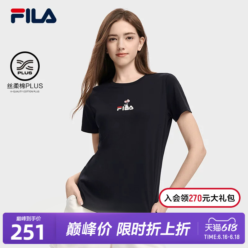 Fila Official Women's Short-Sleeve T-Shirt Summer Casual Versatile Soft Cotton Rabbit Embroidery Sports Top